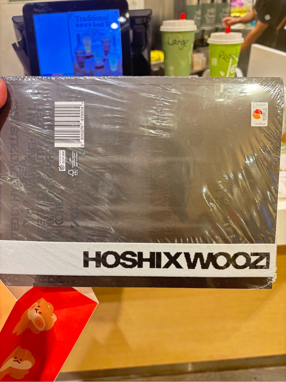 HxW